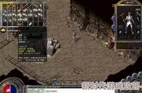 亚洲成熟中老妇女刀塔传奇稀缺装备TOP10大揭秘（上）：惊喜消息！稀有神器即将限时返场！