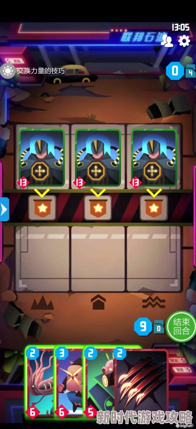 2047手游全关卡通关攻略及最新进展：每关快速过关技巧与版本更新详解