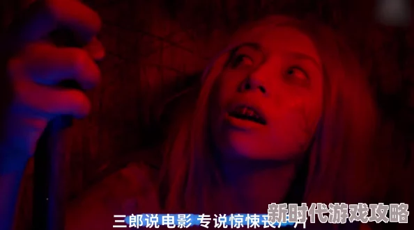 致命偷窥丧尸宇宙勇敢面对挑战团结一心共创美好未来 致命偷窥丧尸宇宙勇敢面对挑战团结一心共创美好未来