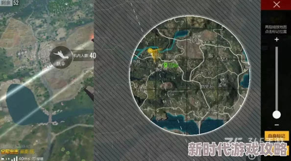 青青河边草免费观看电视剧绝地求生全军出击：学校多排战术攻略揭秘，学区房物资分布热点解析