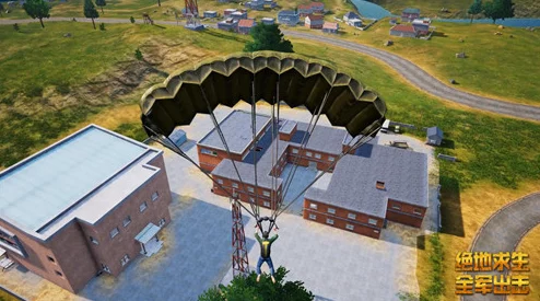 青青河边草免费观看电视剧绝地求生全军出击：学校多排战术攻略揭秘，学区房物资分布热点解析