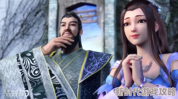 斗破苍穹手游石族PK技能搭配攻略及最新版本更新消息详解