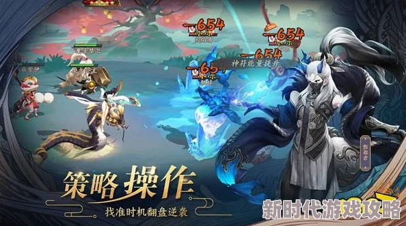 长安幻世绘最新法宝攻略:斩仙飞刀高效用法与干将莫邪专精玩法解析 长安幻世绘最新法宝攻略:斩仙飞刀高效用法与干将莫邪专精玩法解析