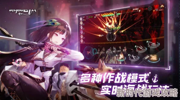 深渊地平线最新进展:最强战列选择揭秘,哪个战列舰的伤害更胜一筹? 深渊地平线最新进展:最强战列选择揭秘,哪个战列舰的伤害更胜一筹?