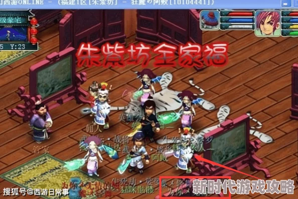 闹闹天宫战士型英雄全面盘点:三大西游大仙齐聚,最新进展揭秘强力新战将登场 闹闹天宫战士型英雄全面盘点:三大西游大仙齐聚,最新进展揭秘强力新战将登场