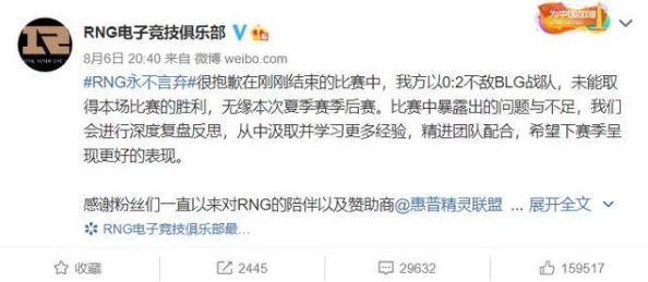np巨肉一受多攻该作品近日在网络上引发热议，粉丝们纷纷讨论角色发展与剧情走向