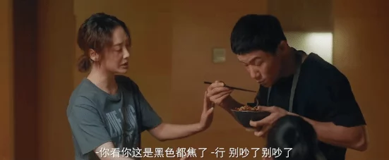 借种玉米地里的女人努力奋斗追求梦想展现了女性的坚韧与勇气 借种玉米地里的女人努力奋斗追求梦想展现了女性的坚韧与勇气