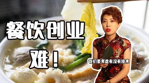 借种玉米地里的女人努力奋斗追求梦想展现了女性的坚韧与勇气 借种玉米地里的女人努力奋斗追求梦想展现了女性的坚韧与勇气