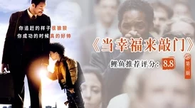 借种玉米地里的女人努力奋斗追求梦想展现了女性的坚韧与勇气 借种玉米地里的女人努力奋斗追求梦想展现了女性的坚韧与勇气