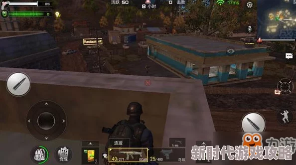 穿越火线手游最终12小时:最新食物药品汇总及生存策略更新速递 穿越火线手游最终12小时:最新食物药品汇总及生存策略更新速递