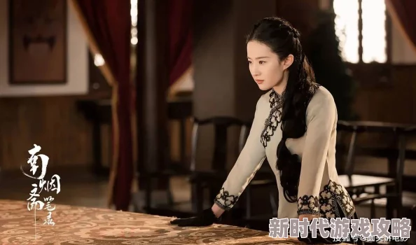 公与姚瑶全文850章节民国侦探诡事录勇敢追寻真相传递正义与希望