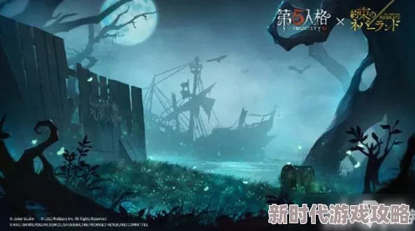 第五人格全新渔村风格地图湖景村曝光,最新设计细节与上线时间揭晓 第五人格全新渔村风格地图湖景村曝光,最新设计细节与上线时间揭晓