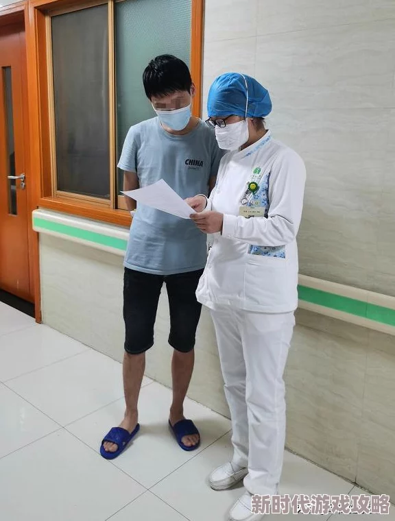 免费性护士最新研究显示性健康教育对提升护士职业满意度有显著影响 免费性护士最新研究显示性健康教育对提升护士职业满意度有显著影响