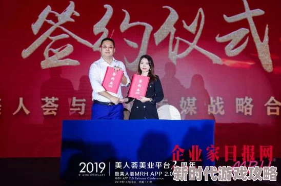 摸咪网最新科技产品发布会即将举行吸引众多科技爱好者参与 摸咪网最新科技产品发布会即将举行吸引众多科技爱好者参与