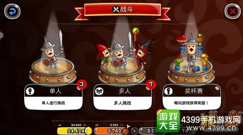 拉结尔手游最低配置要求一览:什么手机可玩及游戏最新停服进展消息 拉结尔手游最低配置要求一览:什么手机可玩及游戏最新停服进展消息