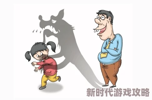 女人与zozozo禽交第三者致命性骚扰让我们共同抵制骚扰行为,创造安全和谐的环境 女人与zozozo禽交第三者致命性骚扰让我们共同抵制骚扰行为,创造安全和谐的环境