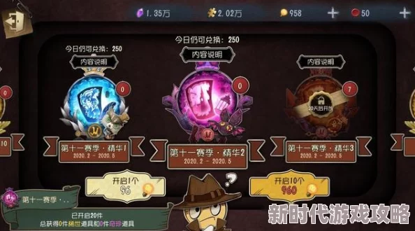第五人格周年庆宴会致辞活动最新攻略:如何完成任务获取医生独特时装-宴会侍女奖励 第五人格周年庆宴会致辞活动最新攻略:如何完成任务获取医生独特时装-宴会侍女奖励