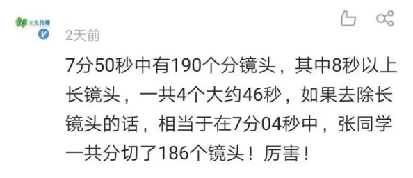 张小驴陈晓棠全文免费阅读爱情诅咒爱情是美好的力量,愿每个人都能找到真爱与幸福 张小驴陈晓棠全文免费阅读爱情诅咒爱情是美好的力量,愿每个人都能找到真爱与幸福