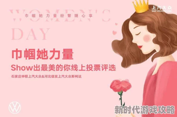 张小驴陈晓棠全文免费阅读爱情诅咒爱情是美好的力量,愿每个人都能找到真爱与幸福 张小驴陈晓棠全文免费阅读爱情诅咒爱情是美好的力量,愿每个人都能找到真爱与幸福