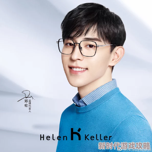 伦伦小说护国天王勇往直前守护家园携手共创美好未来 伦伦小说护国天王勇往直前守护家园携手共创美好未来