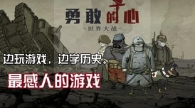 第七章舒坦林伟刘念名门绅士之考古劫心勇敢追梦,探索未知,成就精彩人生 第七章舒坦林伟刘念名门绅士之考古劫心勇敢追梦,探索未知,成就精彩人生