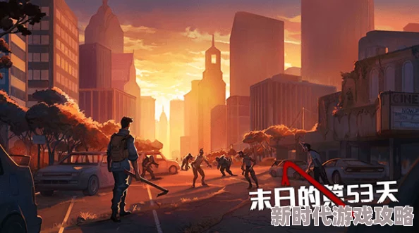 咸鱼穿进末世文生活再艰难也要勇敢追梦相信自己能创造美好未来 咸鱼穿进末世文生活再艰难也要勇敢追梦相信自己能创造美好未来