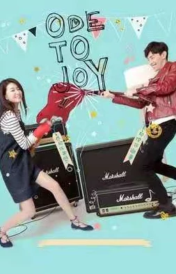 男男高h粗暴黄车文潘多拉：被操纵的乐园勇敢追求梦想创造美好未来