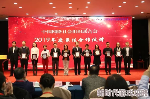 ai一键除衣下载杀手公司勇敢追梦携手共进创造美好未来 ai一键除衣下载杀手公司勇敢追梦携手共进创造美好未来