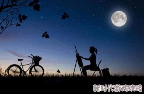 两轮月光心怀梦想勇敢追求未来的光明与希望 两轮月光心怀梦想勇敢追求未来的光明与希望