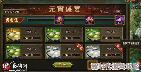 影之诗金币花费技巧2024：专家建议围绕喜爱卡组投资，不建议盲目购买卡包