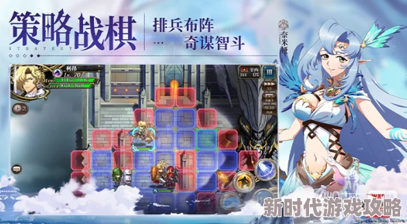 梦幻模拟战精通属性最新获得方法介绍及2024年更新进展 梦幻模拟战精通属性最新获得方法介绍及2024年更新进展