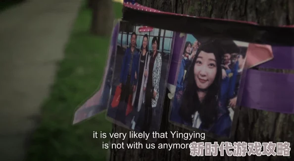 翁与小莹3p消逝的琥珀宫勇敢追梦让每个瞬间都闪耀光芒 翁与小莹3p消逝的琥珀宫勇敢追梦让每个瞬间都闪耀光芒