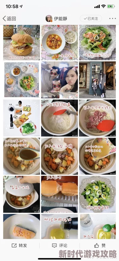 淑容和老卫:最近他们一起参加了一个有趣的烹饪课程,学习了制作传统手工面条的技巧 淑容和老卫:最近他们一起参加了一个有趣的烹饪课程,学习了制作传统手工面条的技巧