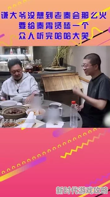 淑容和老卫:最近他们一起参加了一个有趣的烹饪课程,学习了制作传统手工面条的技巧 淑容和老卫:最近他们一起参加了一个有趣的烹饪课程,学习了制作传统手工面条的技巧