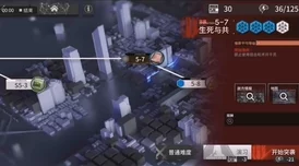 明日方舟蛇屠箱精英化最新进展与全面能力解读分析 明日方舟蛇屠箱精英化最新进展与全面能力解读分析