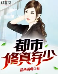 都市最强弃少叶总新来的助理是您的哑妻网友评价:剧情反转太精彩,意想不到的结局 都市最强弃少叶总新来的助理是您的哑妻网友评价:剧情反转太精彩,意想不到的结局