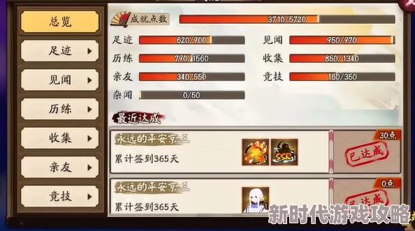 2024最新一起来捉妖擂台奖励全面一览及近期更新进展消息