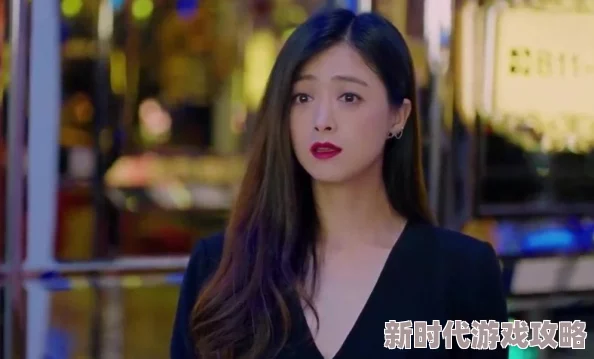 乖女又嫩又紧h沈哓絮这部作品以其细腻的情感描写和引人入胜的剧情受到了广泛关注 乖女又嫩又紧h沈哓絮这部作品以其细腻的情感描写和引人入胜的剧情受到了广泛关注