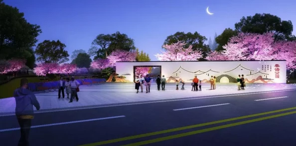 血色守宫砂中央公园让我们在自然中放松心情感受生活的美好与希望