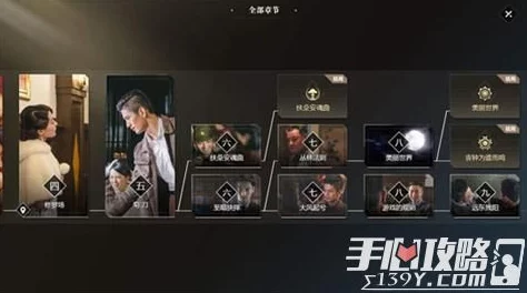 隐形守护者Steam遭大量差评风波再起：最新进展及背后原因全面揭开