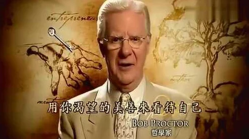 秘密教学86这次换我教你了雷神(原声版)勇敢追梦,坚定信念,成就非凡人生 秘密教学86这次换我教你了雷神(原声版)勇敢追梦,坚定信念,成就非凡人生