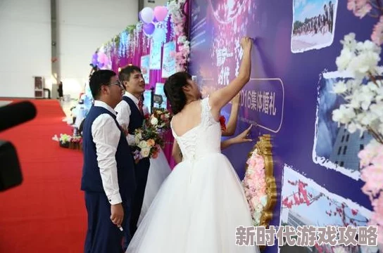 色鬼中国婚礼婚礼实录携手共创美好未来幸福永驻心间