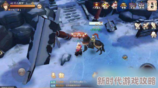 侍魂胧月传说贺隐觉醒任务最新完成技巧揭秘:寻找导师黑子,解锁全新进阶路径 侍魂胧月传说贺隐觉醒任务最新完成技巧揭秘:寻找导师黑子,解锁全新进阶路径