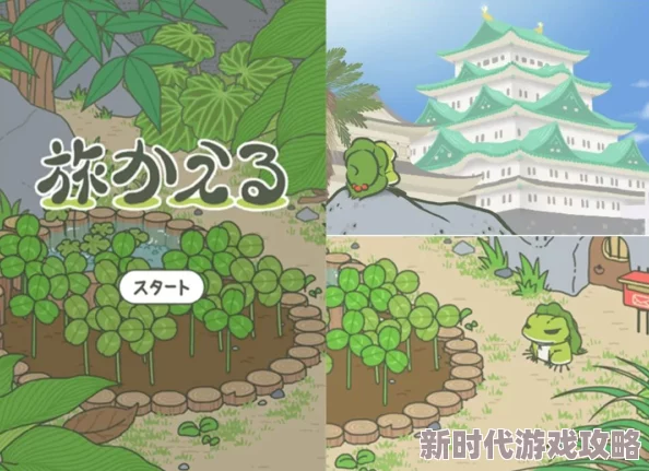 旅行青蛙削木头行为解析及应对方法：探索其背后原因与游戏最新进展消息