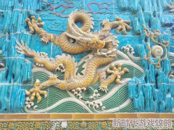 万象物语上古巨龙之泪最新获取方法揭秘及挑战攻略详解