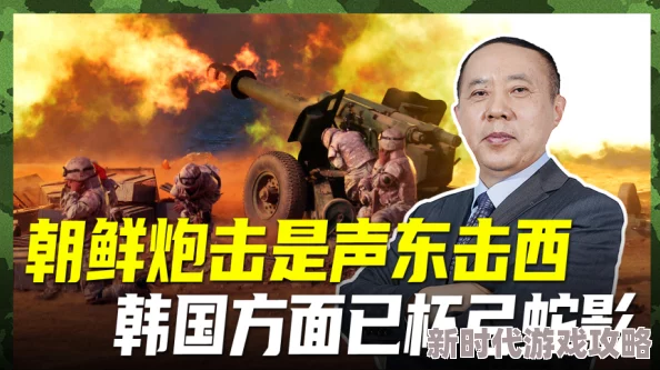 第一国士陈宇笔趣阁最新章节更新，精彩剧情引人入胜，快来阅读吧