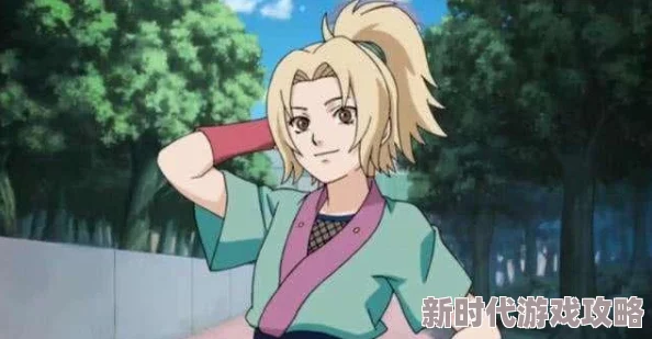 纲手怀孕很想很想你生活中总有阳光照耀心灵勇敢追梦让爱传递