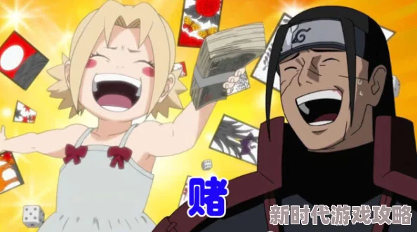 纲手怀孕很想很想你生活中总有阳光照耀心灵勇敢追梦让爱传递