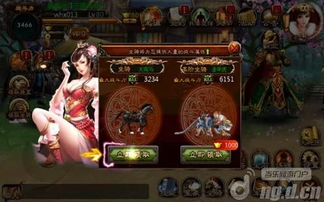 剑圣无双家族系统全面介绍及最新进展消息详解