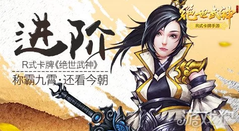 绝世剑神景言最新章节致命看护一部扣人心弦的惊悚片，情节紧凑引人入胜